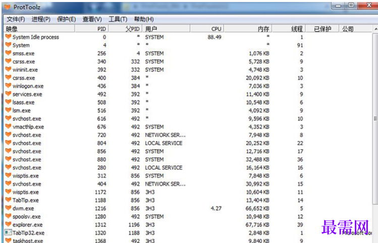 1714560880238611.png image.png