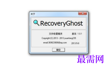 1714561189527081.png image.png