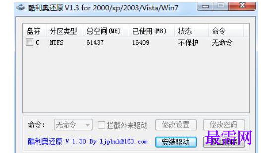 1714561616379262.png image.png