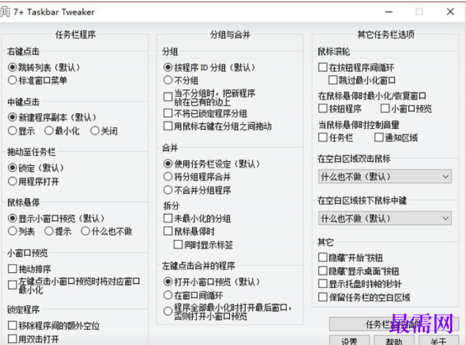 1714564113674799.png image.png