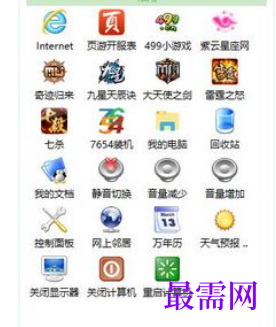 1714564991997076.png image.png