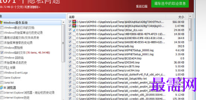 1714568725739282.png image.png