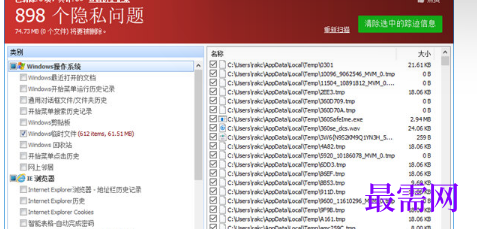 1714568967470487.png image.png