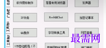 1714571326692831.png image.png