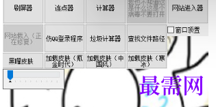 1714571853516384.png image.png