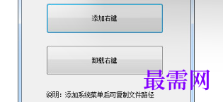 1714573252659172.png image.png