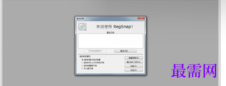 1714573817756490.png image.png