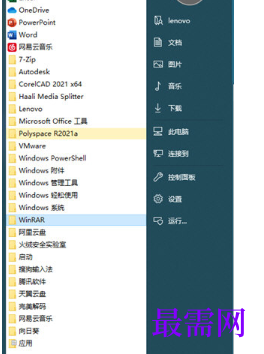 1714576069575175.png image.png