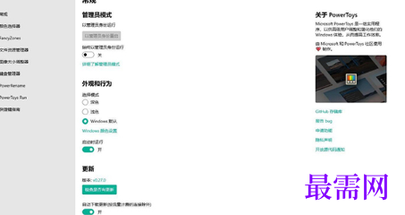 1714577449506711.png image.png