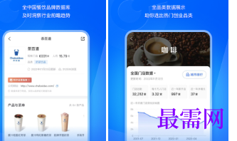 1714584757448504.png image.png