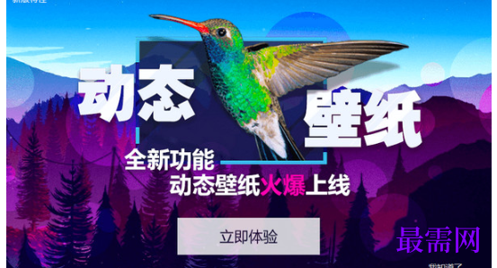 1714642314888043.png image.png