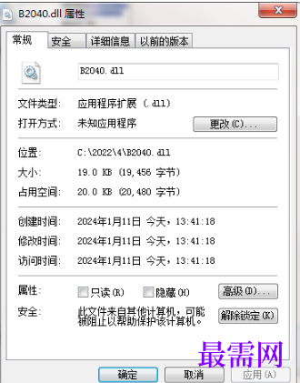 1714643030141778.png image.png