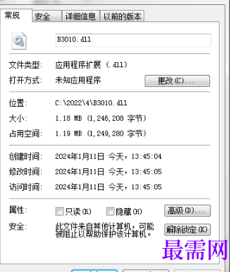 1714643043260000.png image.png