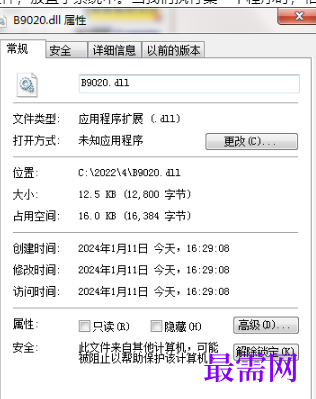 1714643059572097.png image.png