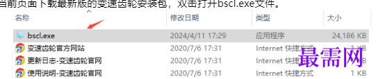 image.png