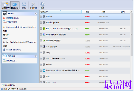 1714643901470154.png image.png