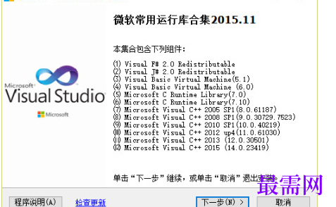 1714647821918573.png image.png