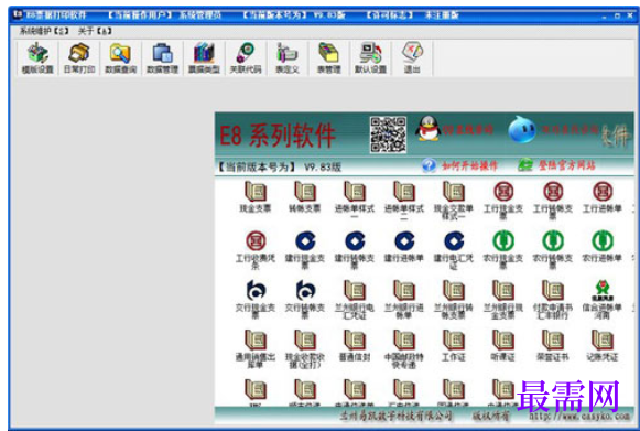 1714718761211359.png image.png