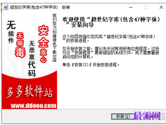 1714719252255918.png image.png