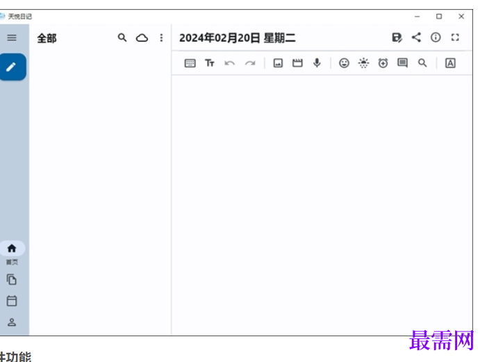 1714722813508284.png image.png