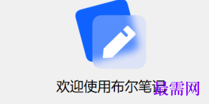 1714722873510296.png image.png