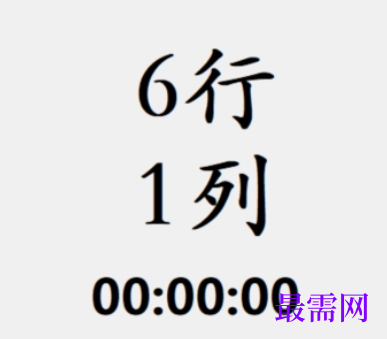 1714723263899914.png image.png