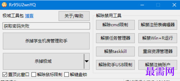 1714729570562032.png image.png