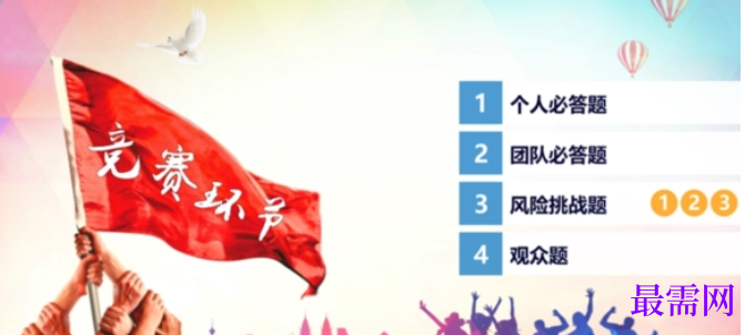1714731518867698.png image.png
