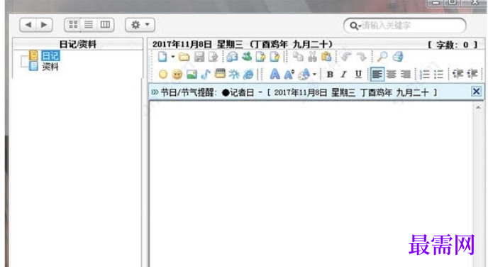 1714732095777137.png image.png