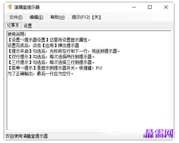1714735040321247.png image.png