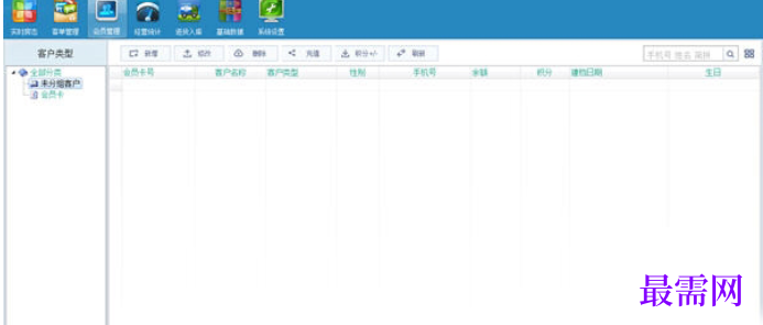 1714736052758833.png image.png