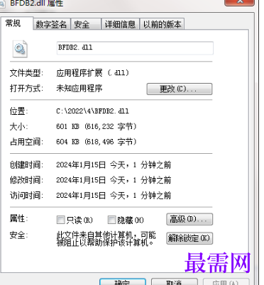 1714738760251037.png image.png