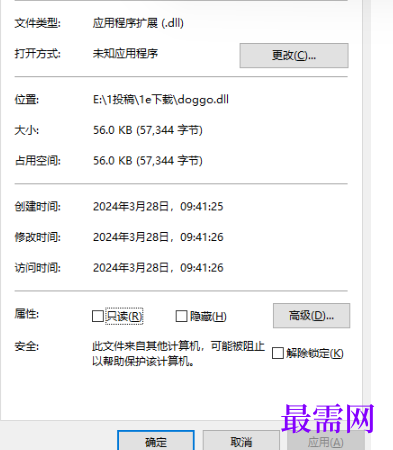 1714739595840983.png image.png