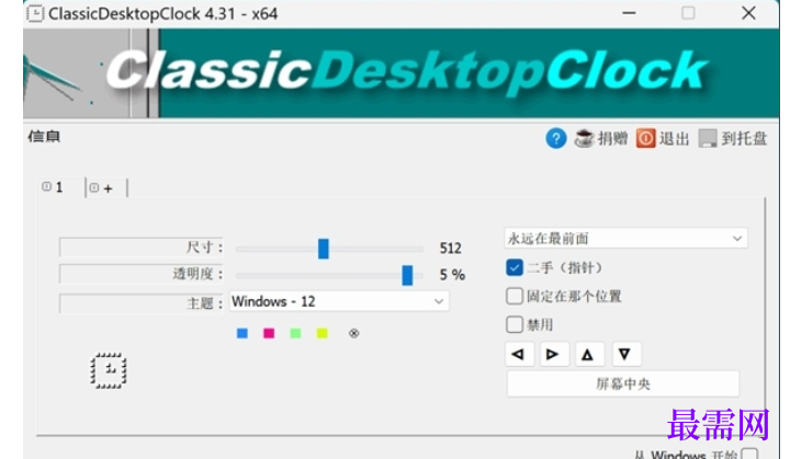 1714740057724713.png image.png