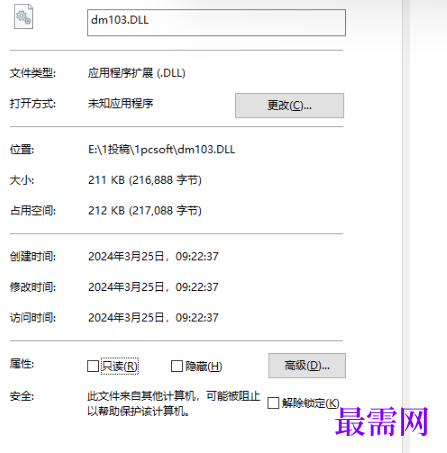 1714740628348743.png image.png