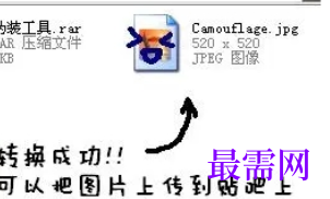 1714740729428761.png image.png