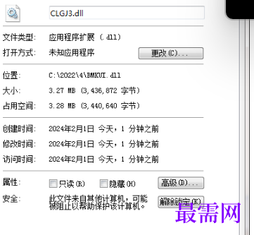 1714740747881236.png image.png