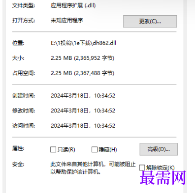 1714740872507742.png image.png