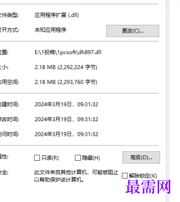 1714740979686814.png image.png