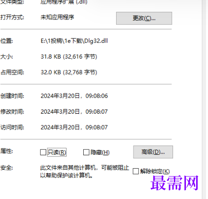 1714741217617761.png image.png