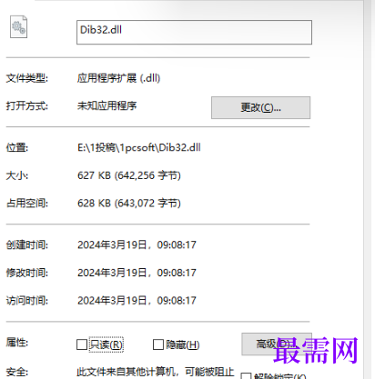 1714741471458792.png image.png