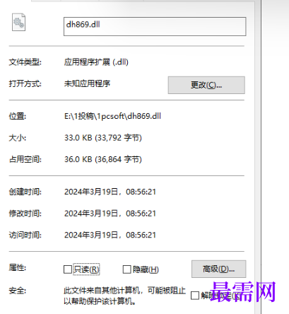 1714741501285017.png image.png