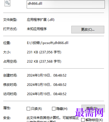 1714741525423526.png image.png