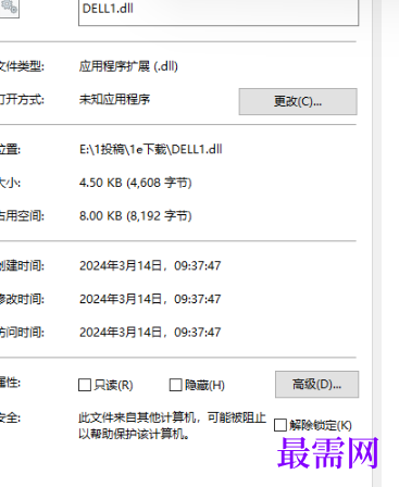 1714742539366264.png image.png