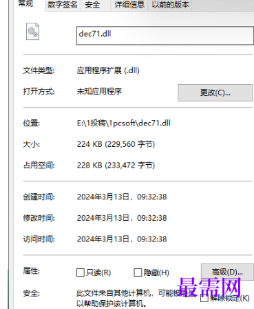 1714742690572158.png image.png