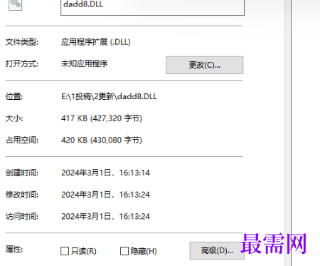 1714743761115642.png image.png