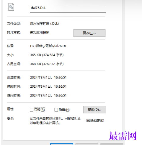 1714743815156385.png image.png