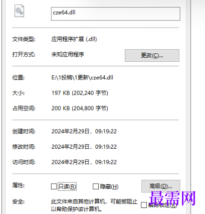 1714743988669419.png image.png