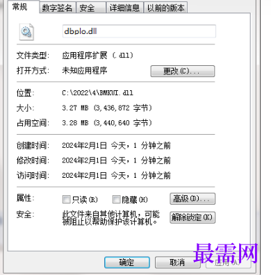 1714744481186665.png image.png