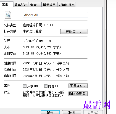 1714744496782028.png image.png